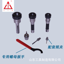 公制高精套装R8-ER25 R8铣刀柄炮塔铣床用