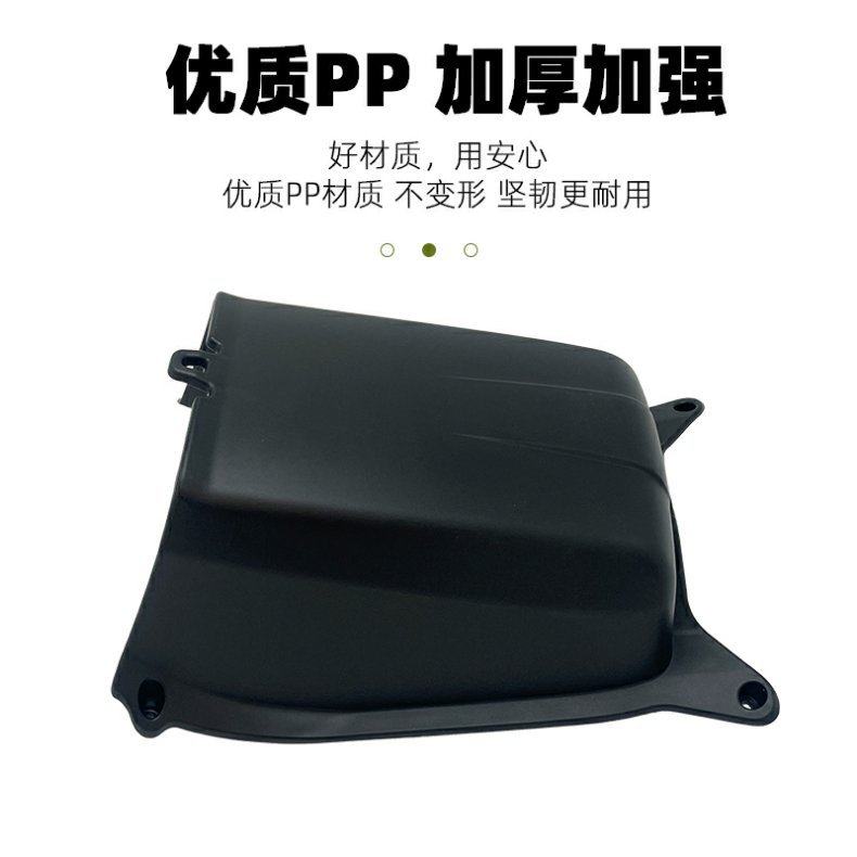 Xiaoniu Electric Vehicle New 2022 Model Uqi+ Storage Box U2 Special Storage Front Box Large Capacity Accessories