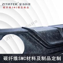 ̼�w�Sģ���aƷ ���̼�w�S��܇����� �� ̼�w�S���μ��ǘ˶� ��