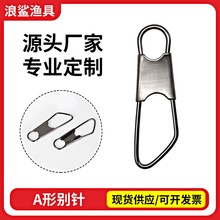 A�΄e� ���ើ�·���eᘒ��h���������С����O����Ʒ���S���l