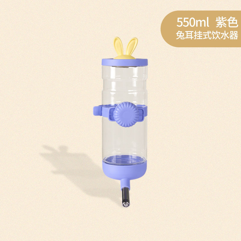 Bebedero para perros, boca no mojada, bebedero para gatos, jaula para perros con bolas, alimentador de agua, hervidor para mascotas, colgante, anti-volteo