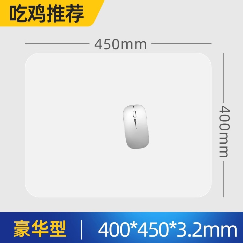 Alfombrilla de ratón de vidrio fotovoltaico, suave y resistente a las manchas, extra grande para juegos, en stock, vidrio templado esmerilado, personalizable para uso en juegos.