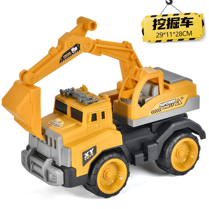 儿童号挖掘机搅拌车工程车玩具男孩吊车自卸车组合汽车玩具工厂|undefined