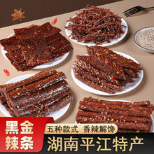 �ڽ���Ƭ����ƽ���خa���z������Ƭ�������������l�M���bͯ��ζ��