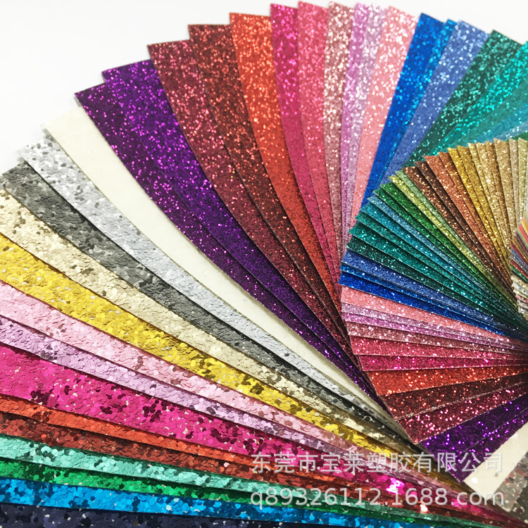 金葱闪粉卡纸 表面磨砂手感金葱闪粉纸单面多种厚度 厂家直供