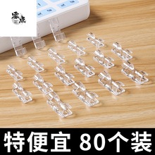 Az01늾̶늼ӿռ{W߾Rd