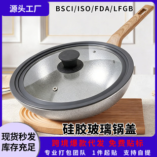 ���R�d���Nһ�w�����A��ʽ��ҕ����䓻������͸ߜ�ʳƷ�����z��w