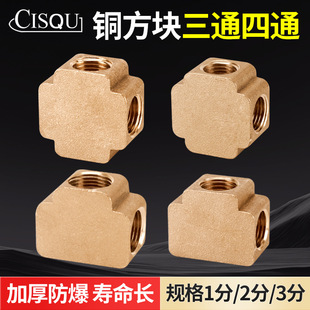 �S�~��ͨ���Ƚz��T��ʮ����ͨ1/2/3�փ��ݼy���䷽�Κ�ӹ��~���^