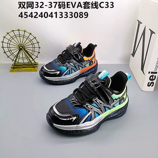 �ɱȵ��p�W32-37�a��ͯ�\��Ь�ܲ�Ь�����Ь��ͯЬ�W���\��Ь