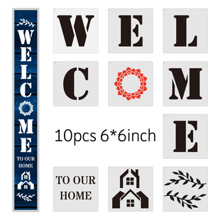 10 Pet Hand-Painted Wall Painting Welcome Letter Template Set DIY Plastic Cut Out Welcome Painting Template