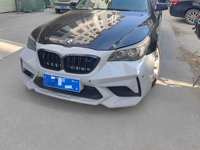 Big Surrounded: Large Surround 1m Front and Rear - primer-for-salepostage-paid-m2c-front-bumper-grille