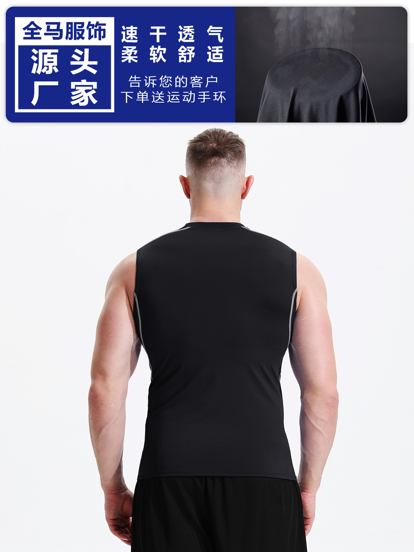 Hombres hombro en blanco tight bodybuilding fitness deportes yoga chaleco obstáculo running training bottoming ropa deportiva superior image 4