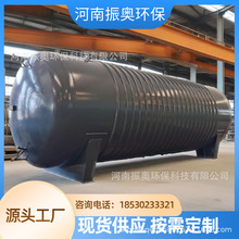 ˮ̎��ș���P�ܷ����� �������Ƃ� ������ͱP�ܷ����� ��������