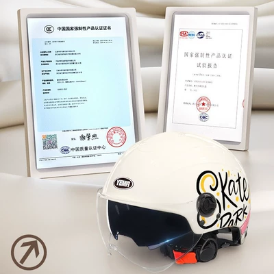 Electric Scooter Summer Motorcycle Safety Helmet Motosiklet kaskı (dəbilqə)