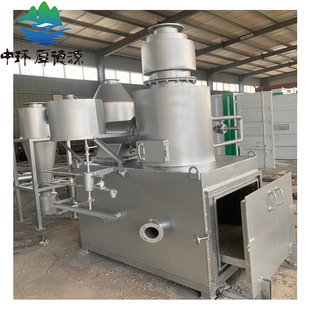 Supply new rural construction waste disposal equipment domestic waste incinerator manufacturers