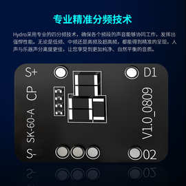 Hydro 20单元圈铁可调音版HIFI入耳式发烧有线耳机带线控主播