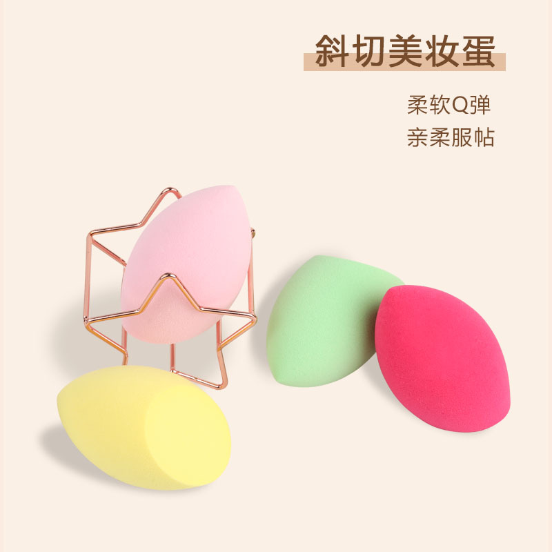 cosmetic sponge