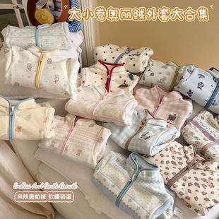 ��С��26�ﶬ��ͯ�Mӡ��ͨ�W���q�n��������I���וr����Ůͯ��ů