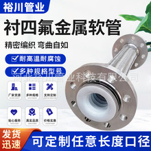 ���r�ķ�����ܛ��PTFE���P��r�ķ����y���͸��g�����ܽ���ܛ��