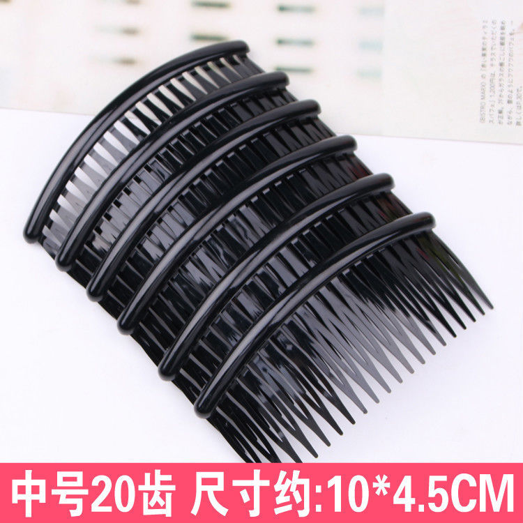 Peine del pelo insertar peine tocado grande adulto negro antideslizante todo partido pelo roto Bangs peine Prensa de pelo delantero de plástico updo horquilla