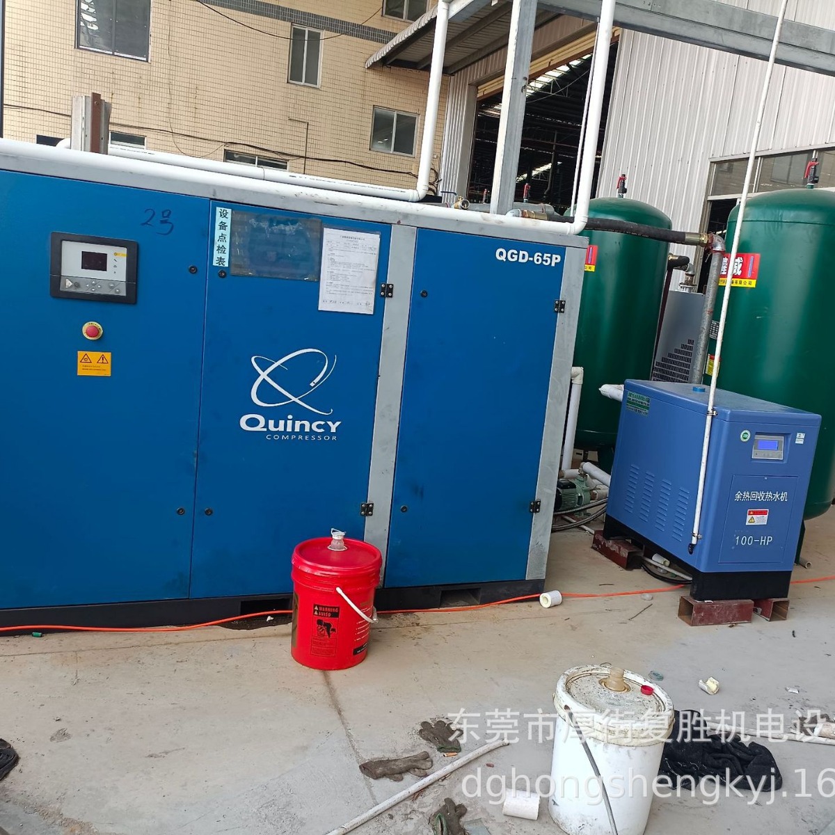 供应进口品牌美国昆西螺杆式空压机余热回收热能转换热水工程