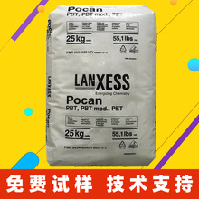 PBT����ʢB3235 B3225���w������ײ���ߛ_���͟���ȼ����