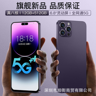 �¿���Ʒ�`�Ӎui15 proȫ�Wͨ5G�����֙C16+512Gֱ���� ��������