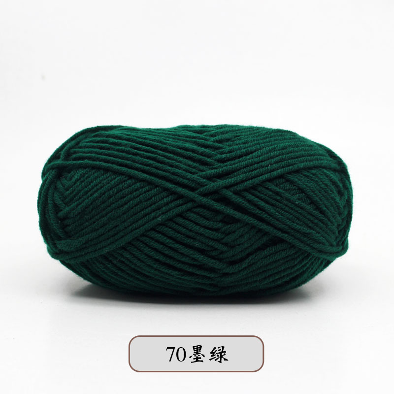 宝宝5股牛奶棉自织围巾中粗线球毯子钩针diy毛线手工编织材料包包|undefined