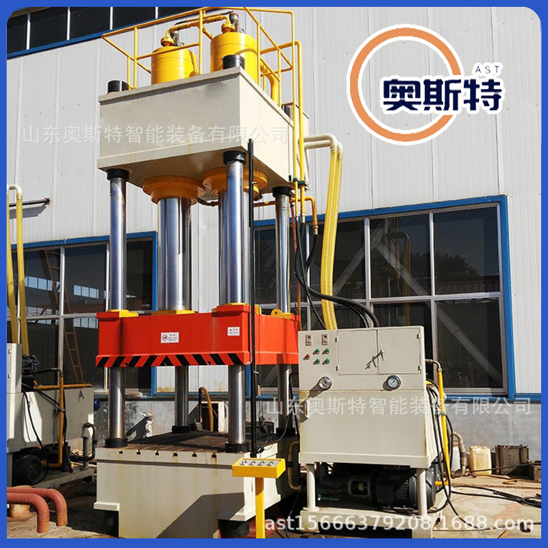 双缸四柱压力机 630吨BMC/SMC复合材料油压机 630T拉伸成型液压机