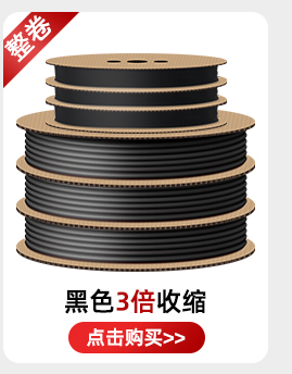 ??管超?接_08.jpg