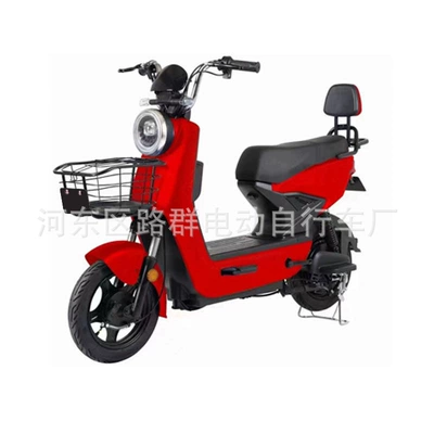 Elektrikli motosikletlər: Small Electric Motorcycle, Long-Distance - red-export-export-naked-bikeself-equipped-battery-charger