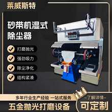 ��ʽ������mһ�w�C���m����ĥ���m������X��ˮ�����mɰ���C