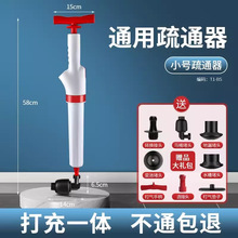 �RͰ��ͨ��һ��ͨ�߉���ͨ��ˮ���ļ��ùܵ�������������