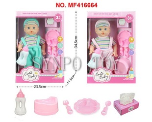 �ɿ���b13�繫�����ގ�12IC��ˮ�����_����MF416664