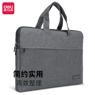 Deli 5590 portable briefcase office conference bag computer bag business document bag handbag printed logo