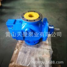 TRF660 R46U-18.4-V-W203���ݸ˱� �¹�����allweiler�ݸ˱��ֻ�