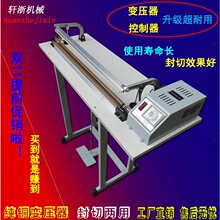 �_̤ʽ��ڙC�տsĤ���ЙC���CSF��KF��ͨ�^ʽ��Ĥ�C�_�șC����