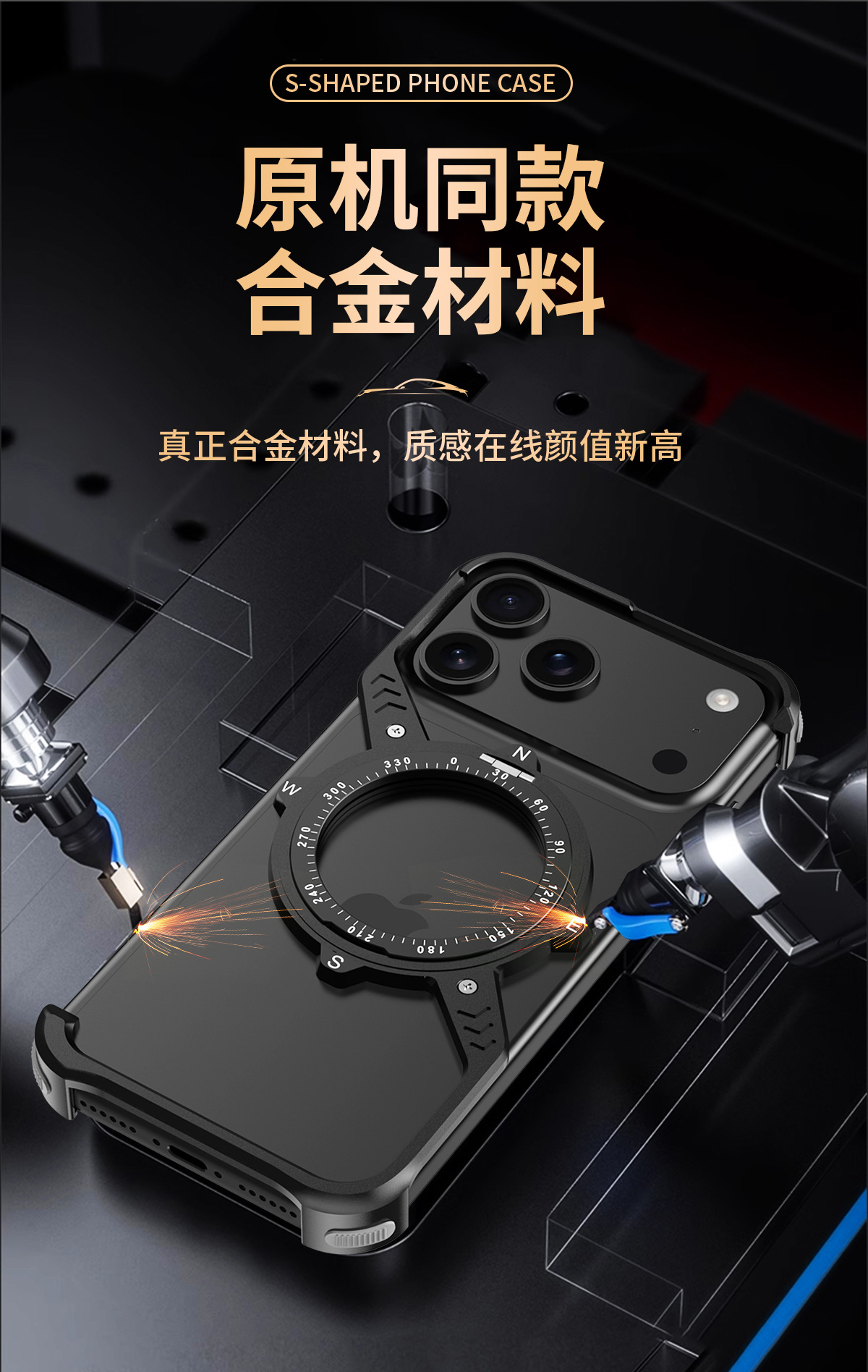 Ốp lưng iPhone 16/17 Pro Max khung kim loại không viền, nam châm tích hợp giá đỡ, tản nhiệt — Đen, Cam, Xám không gian sâu chi tiết 9