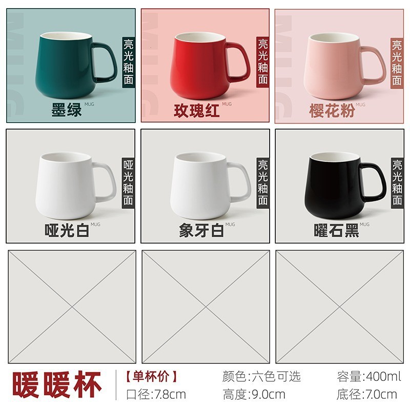 Taza de cerámica con logotipo personalizado, taza de café creativa para empresas, regalo promocional publicitario corporativo, personalización de tazas