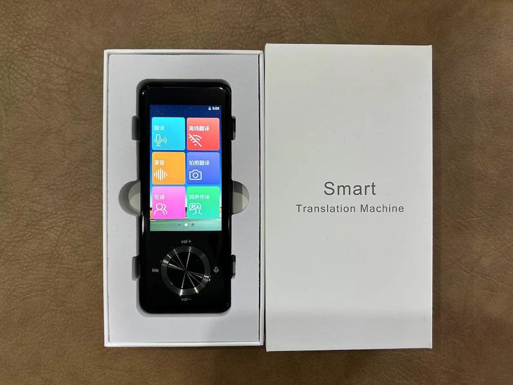 m9翻译机-1