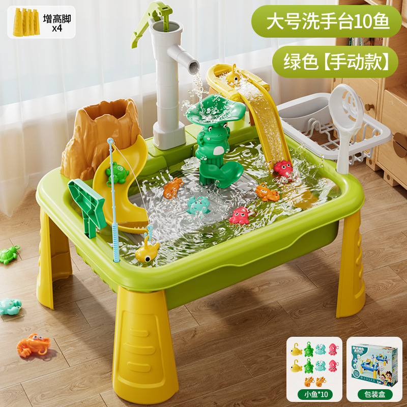 1234-5I 그린[10마리] 발이 있는 세면대