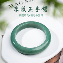 天然玉石东陵玉手镯女款 56-60MM圈口玉镯子翡翠色玉石圆镯现货批