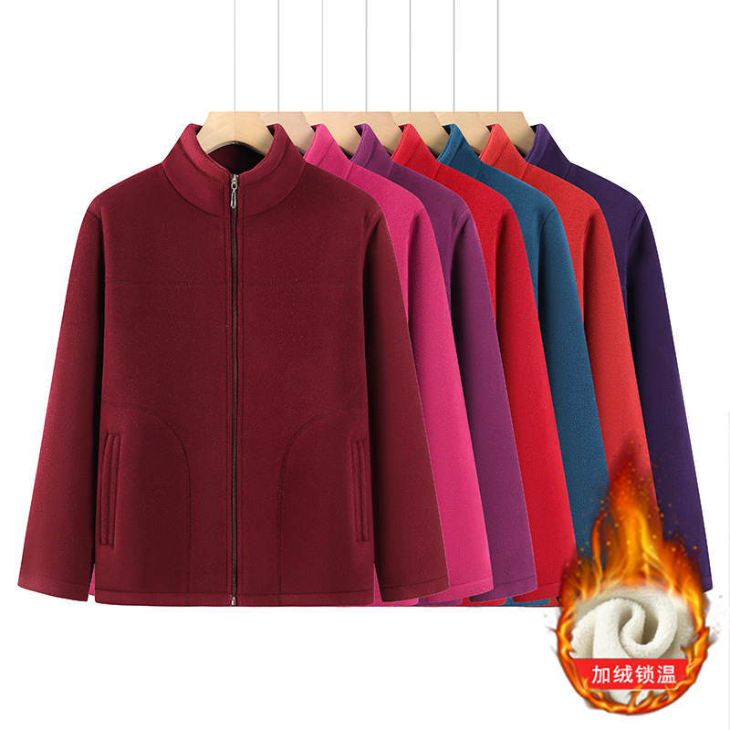冬季妈妈摇粒绒上衣加绒加厚立领保暖外套50岁中年女装休闲厚夹克