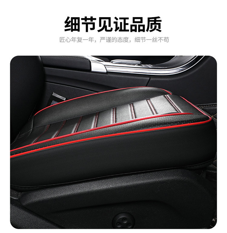 Daifa wholesale perforated full leather all-inclusive non-backrest monolithic car seat cushion four seasons universal rear seat cover seat cushion