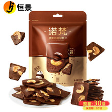 �Z�������������Ƭ60g�ɿ����Թ�����������ʺ決�k������ʳ