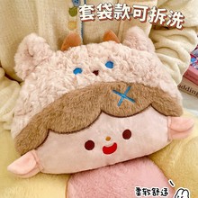 ����늟�ˮ����늷���ů�֌�ůˮ��ů�����ɐۿ�ͨ����ů������