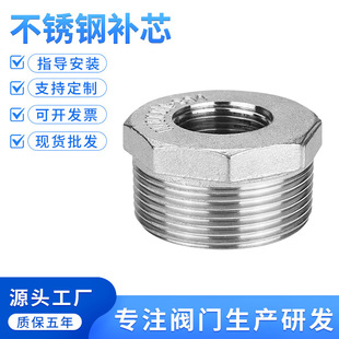 304���P��aо�a��316��������zֱ��׃���p�Ƚz�B���^4��6��1��