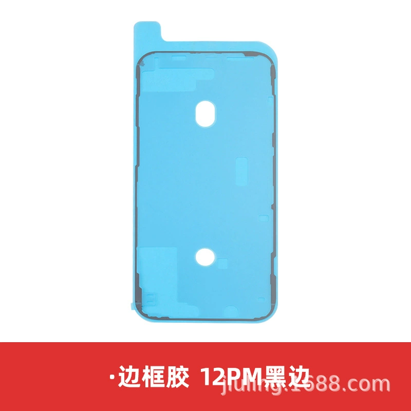 Apple, водонепроницаемая батарея, экран, iphone, 6S, 7plus