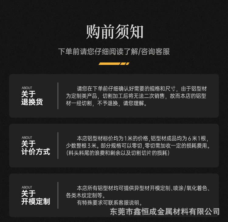 QQ浏览器截图20230206152109.png