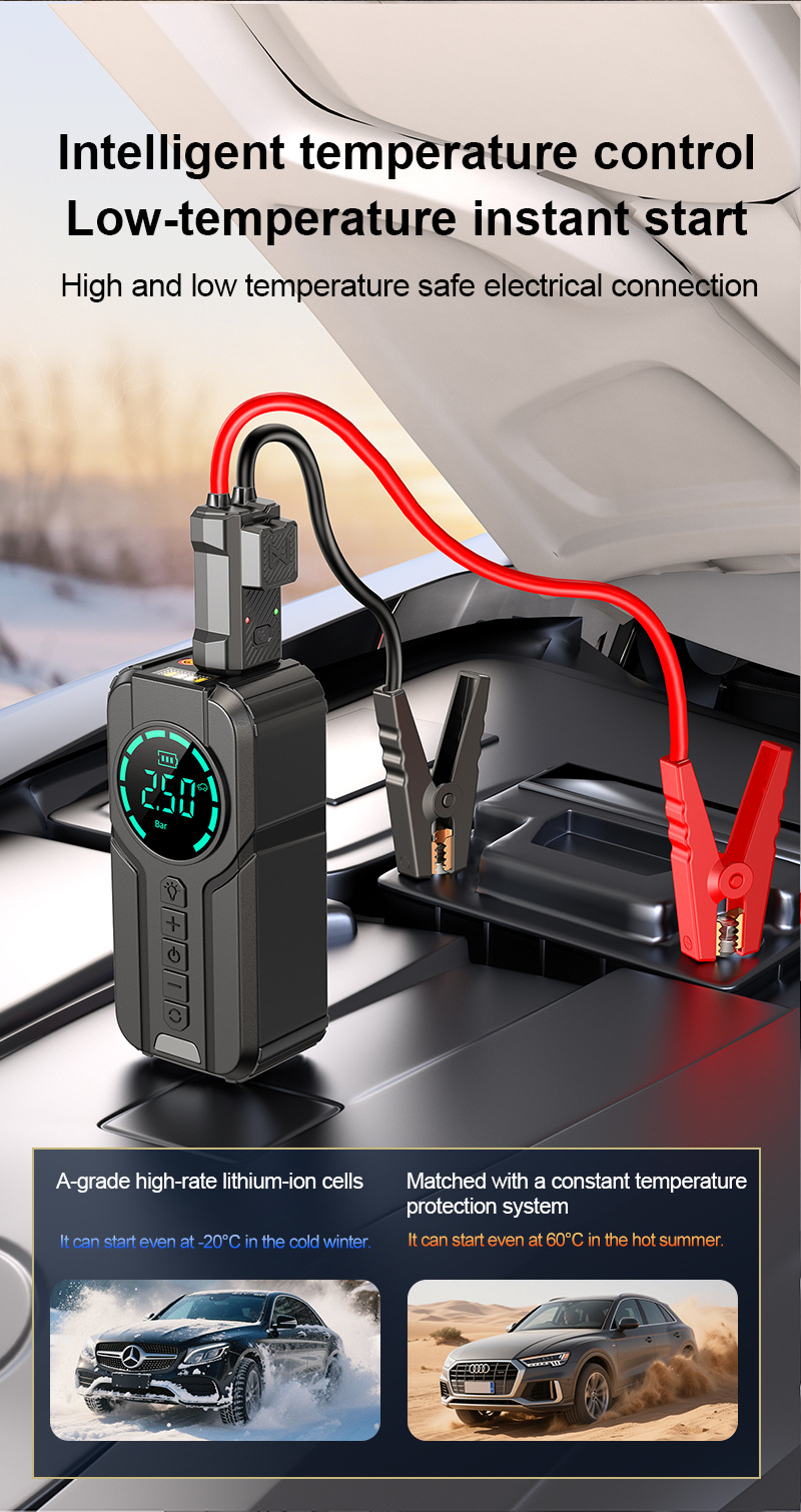 [1920] Cross-Border Car Emergency Jump Starter, Air Pump, and Power Bank All-In-One Multifunctional Portable Battery Booster
